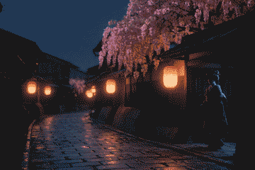 Geisha House
