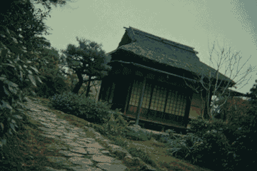 Tea House